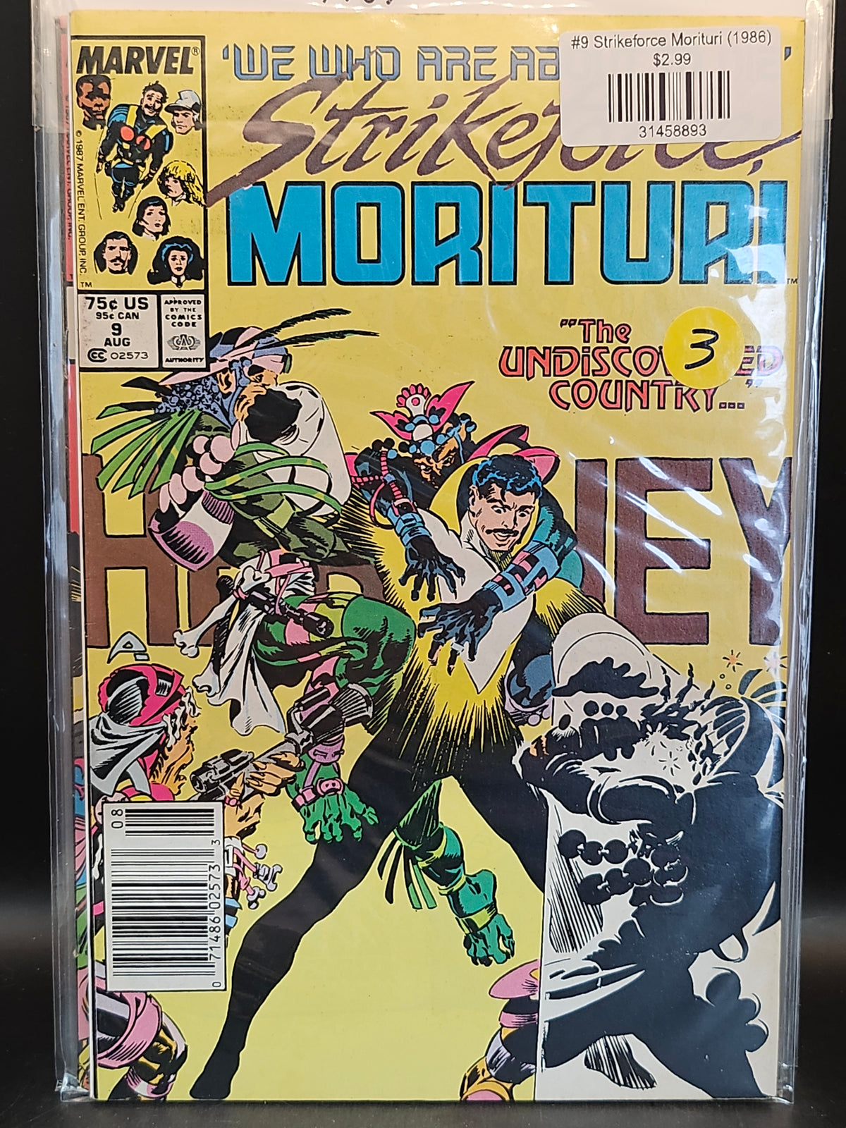 #9 Strikeforce Morituri (1986)