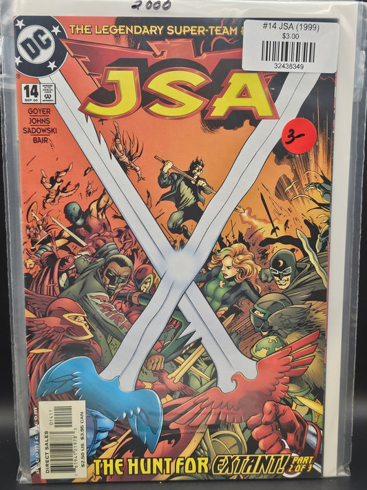 #14 JSA (1999)