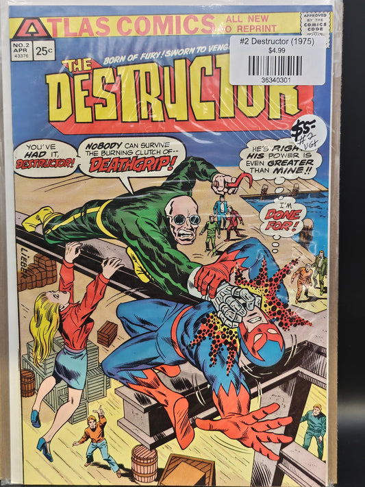 #2 Destructor (1975)