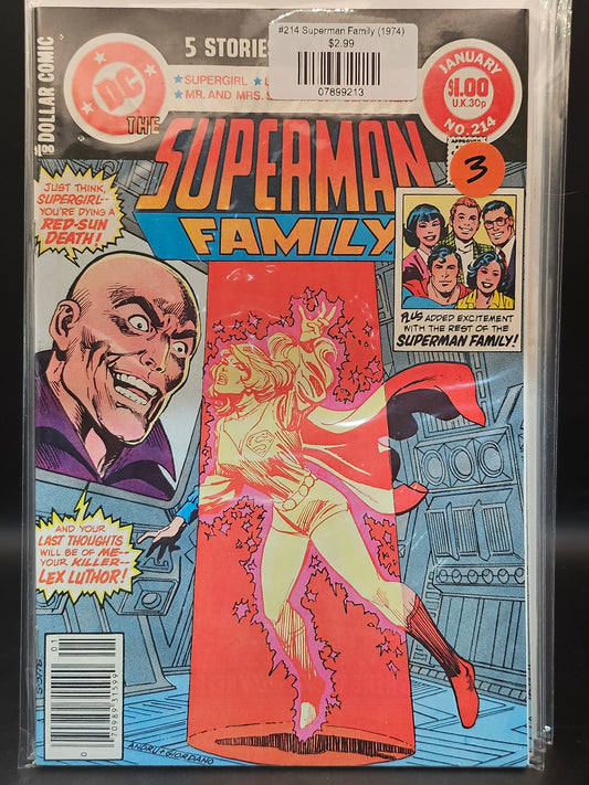 #214 Superman Family (1974)