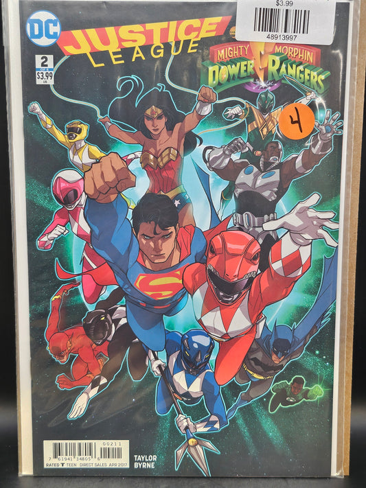 #2 Justice League Power Rangers (2016)