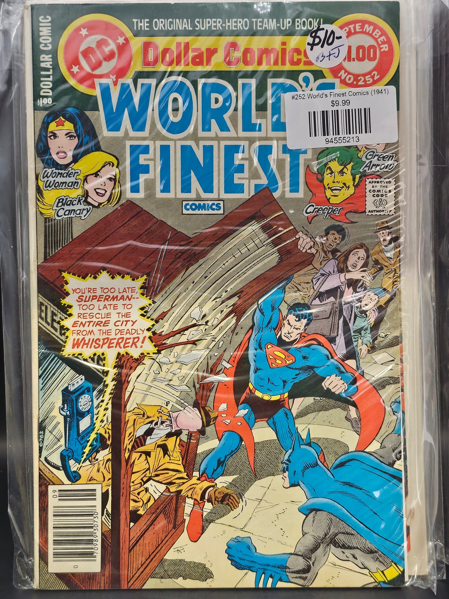 #252 World's Finest Comics (1941)