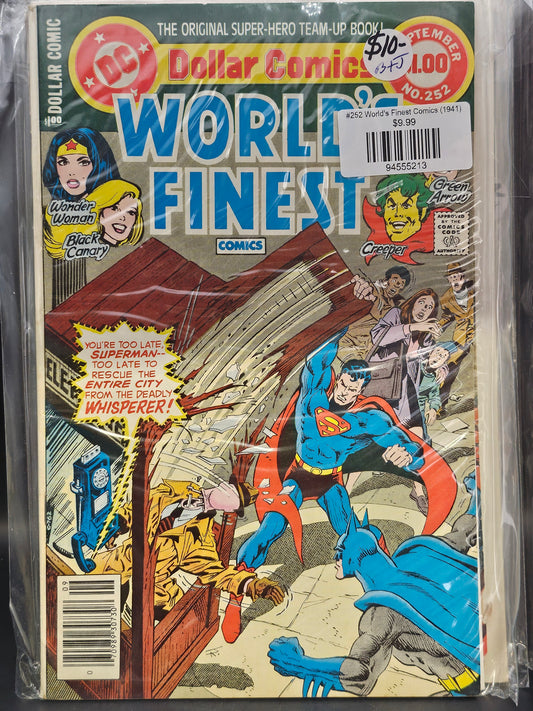 #252 World's Finest Comics (1941)