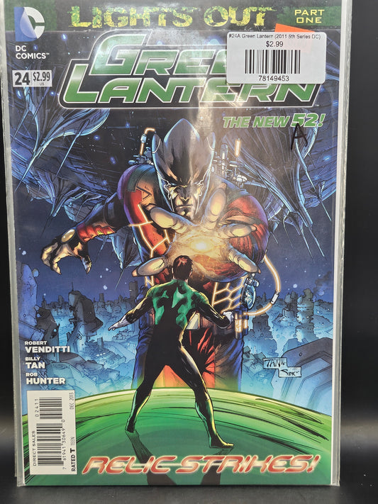 #24A Green Lantern (2011 5th Series DC)