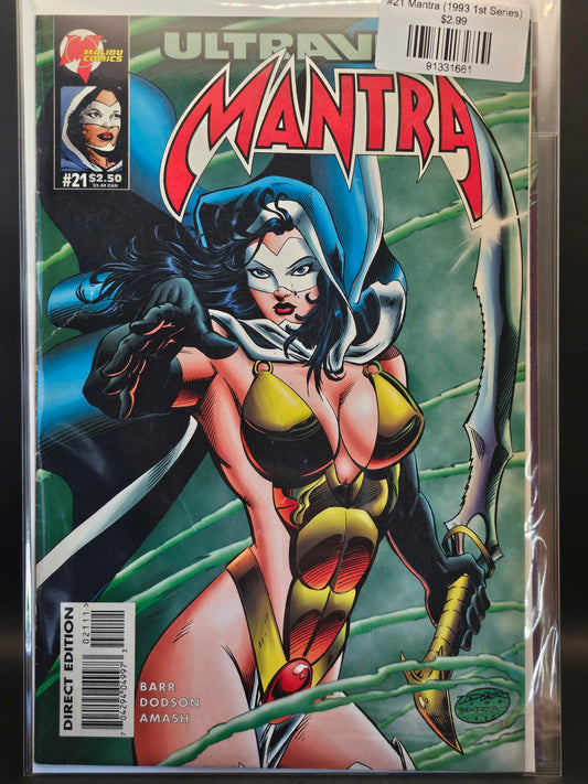 #21 Mantra (1993 1st Series)
