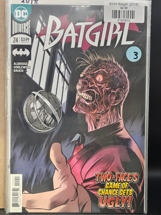 #24A Batgirl (2016)