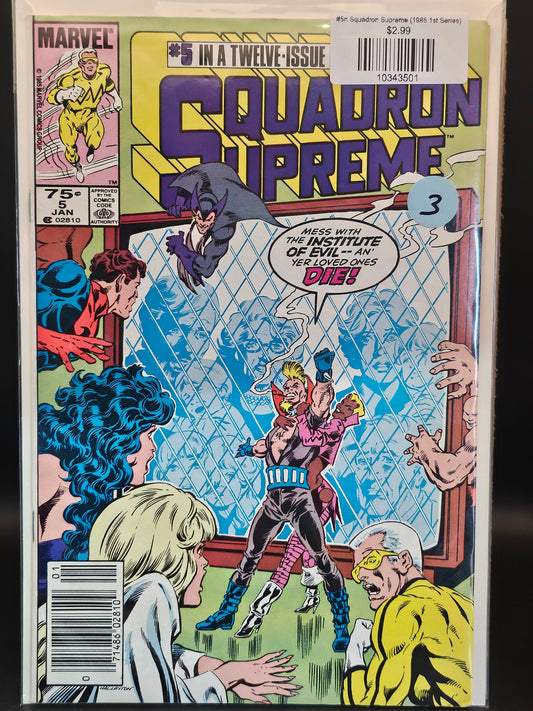 #5n Squadron Supreme (1985 1st Series)