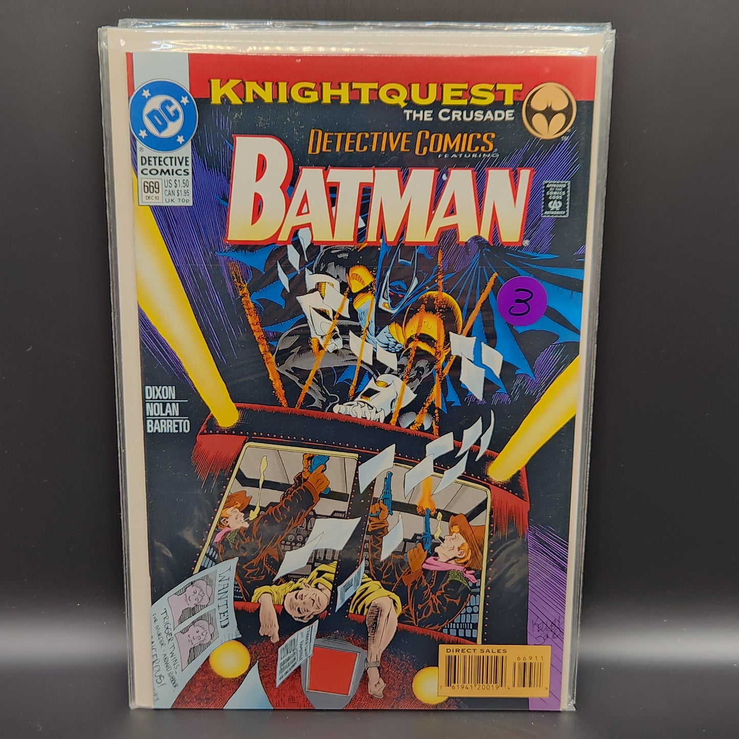 #669 Detective Comics (1937 1st Series)