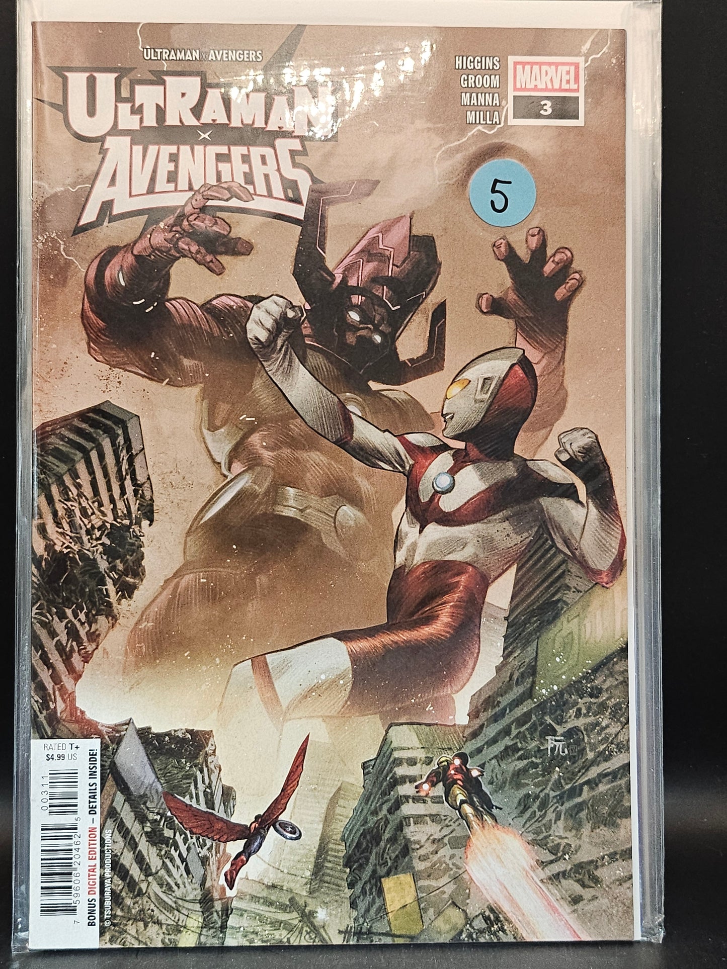 #1A-4 Ultraman X Avengers (2024 Marvel)