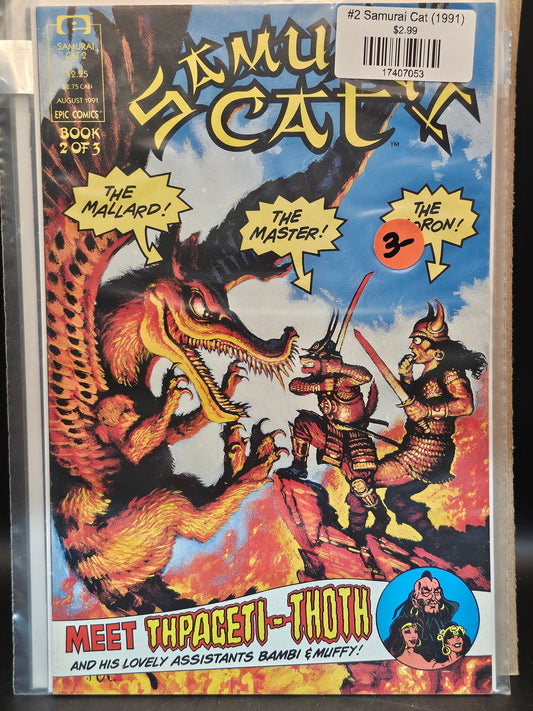 #2 Samurai Cat (1991)
