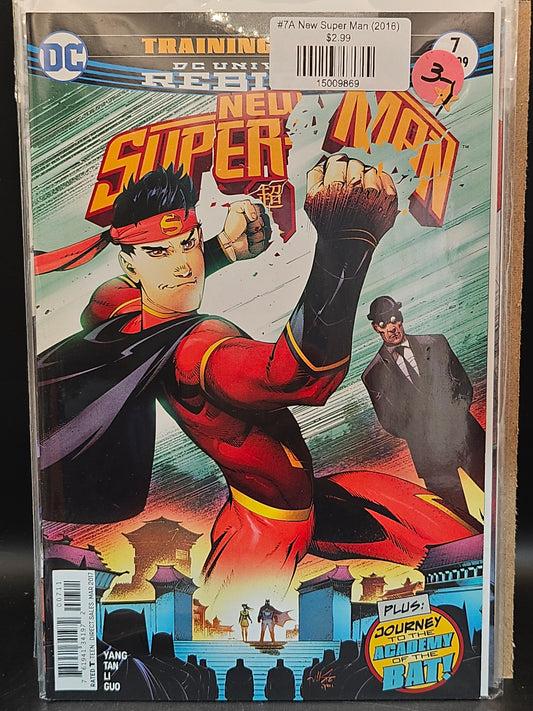 #7A New Super Man (2016)