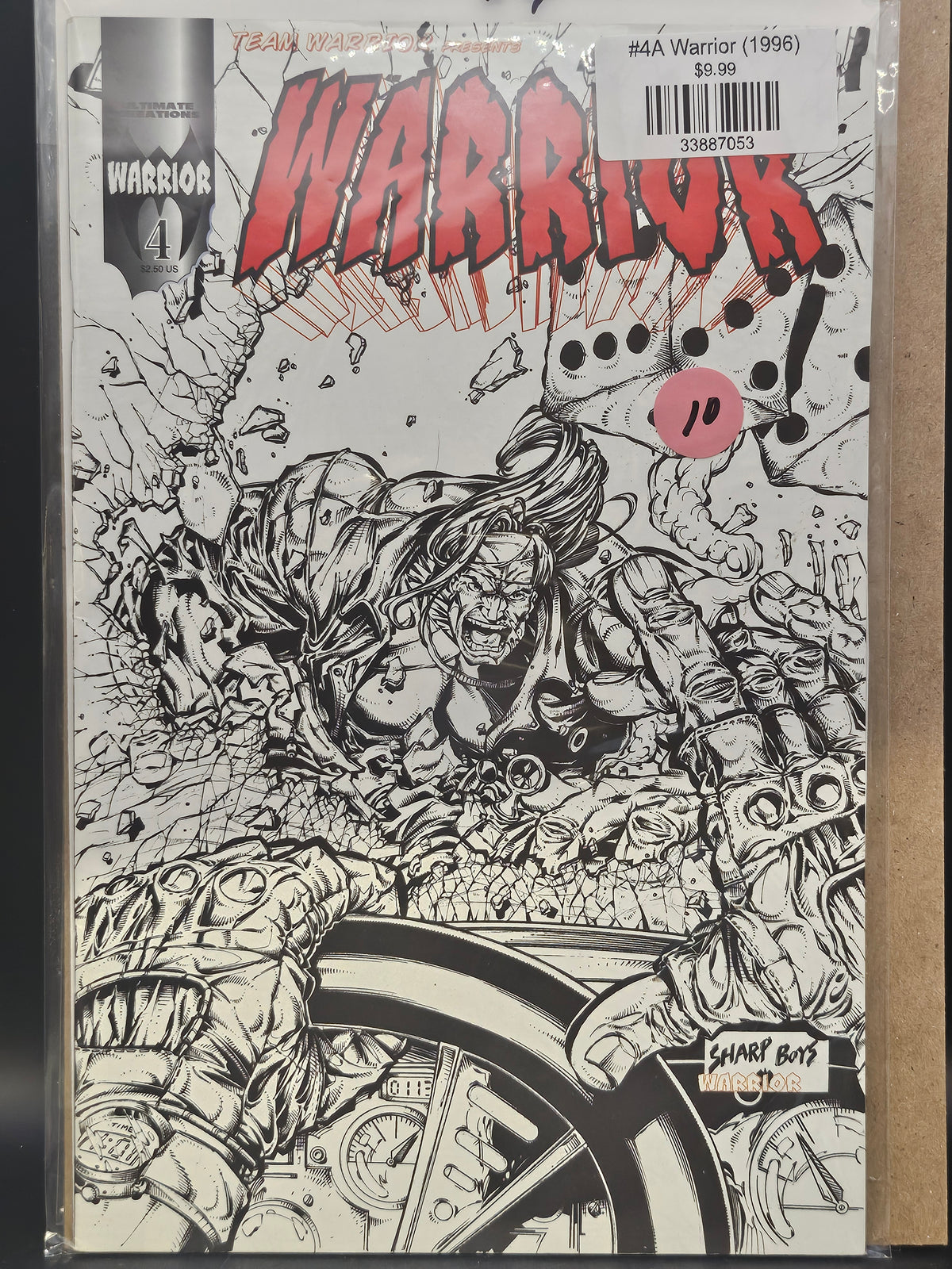 #4A Warrior (1996)