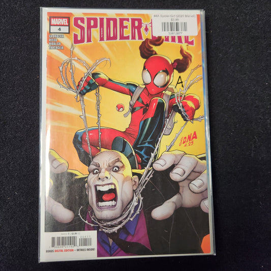 #4A Spider-Girl (2025 Marvel)