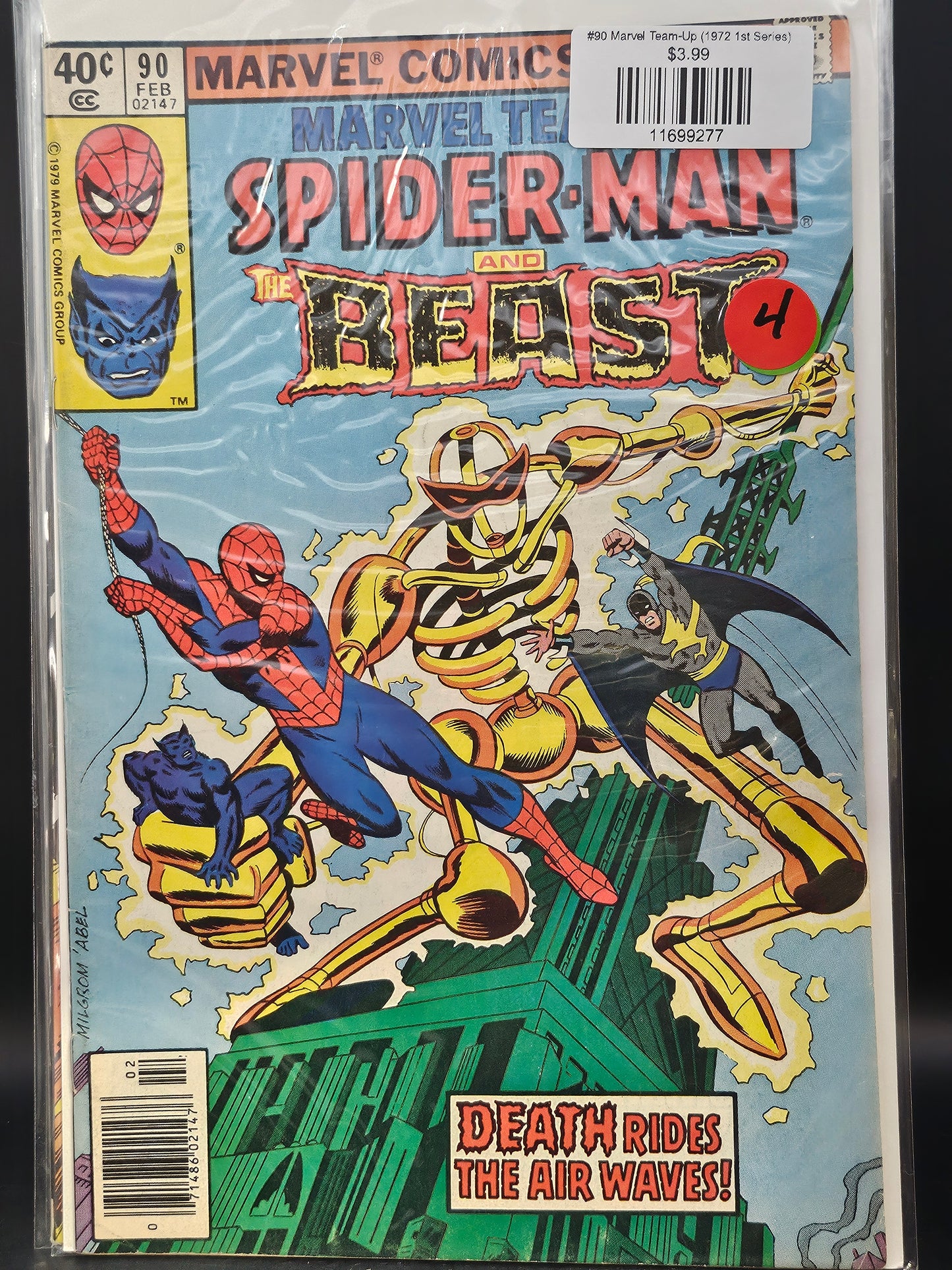 #90 Marvel Team-Up (1972 1st Series)