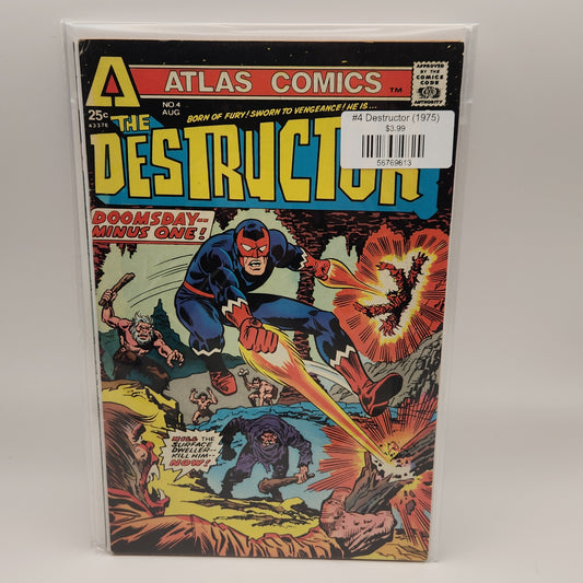 #4 Destructor (1975)