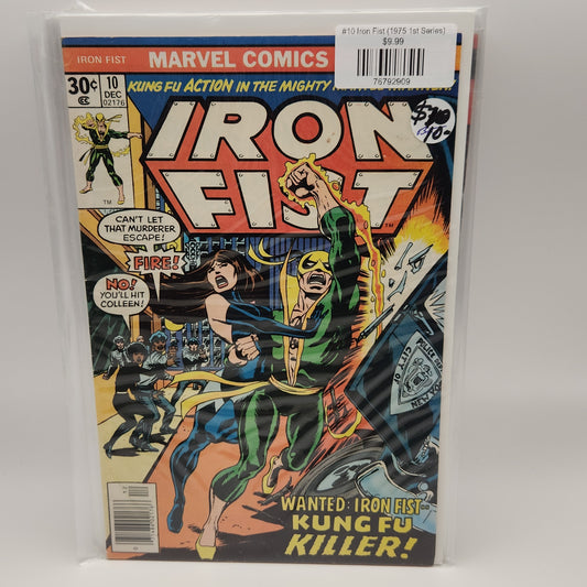 #10 Iron Fist (1975 1st Series)