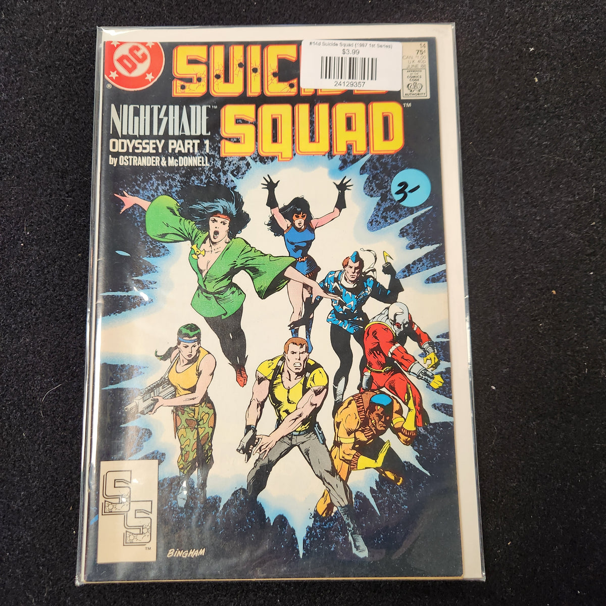 #14d Suicide Squad (1987 1st Series)