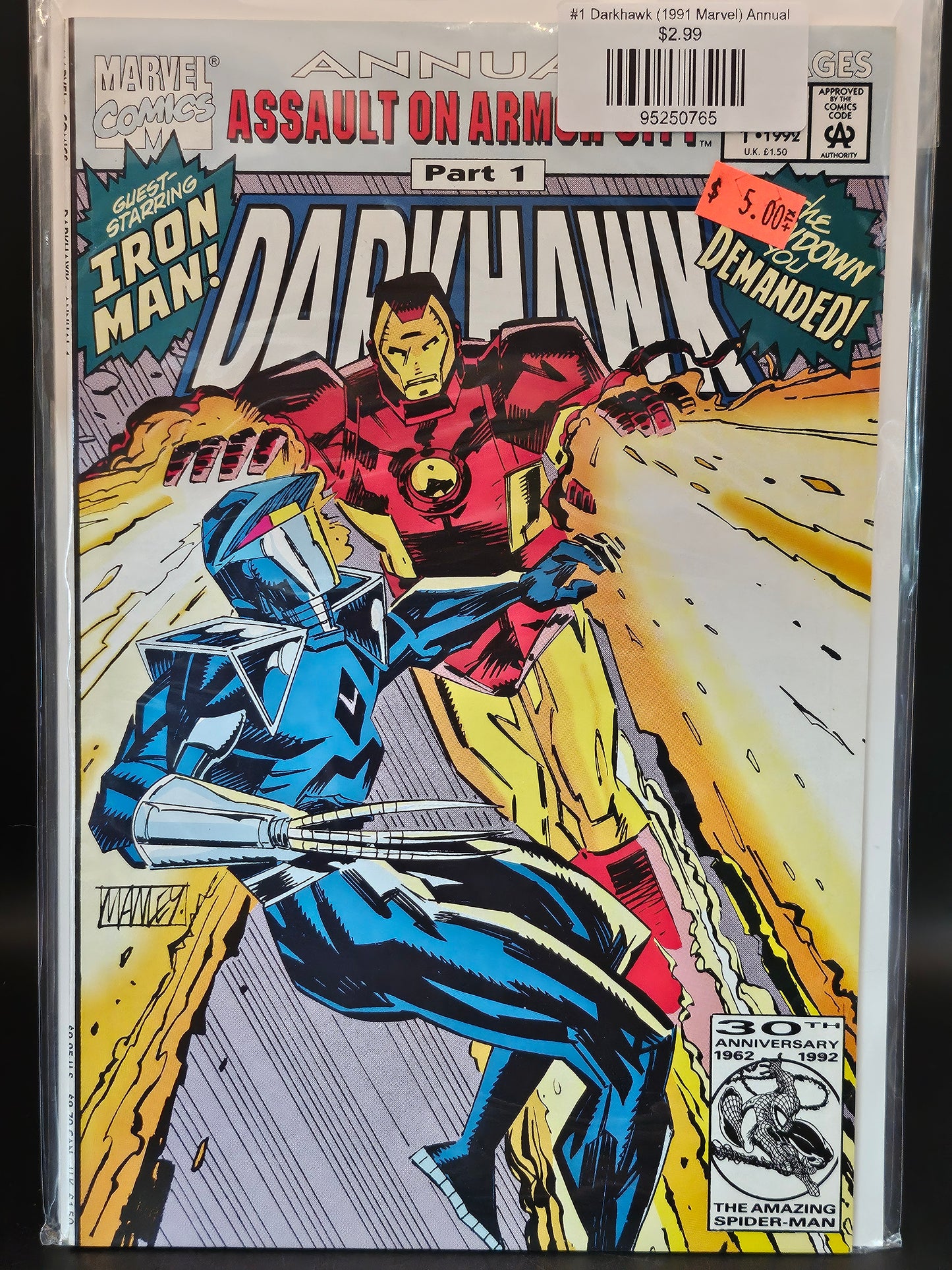 #1 Darkhawk (1991 Marvel) Annual