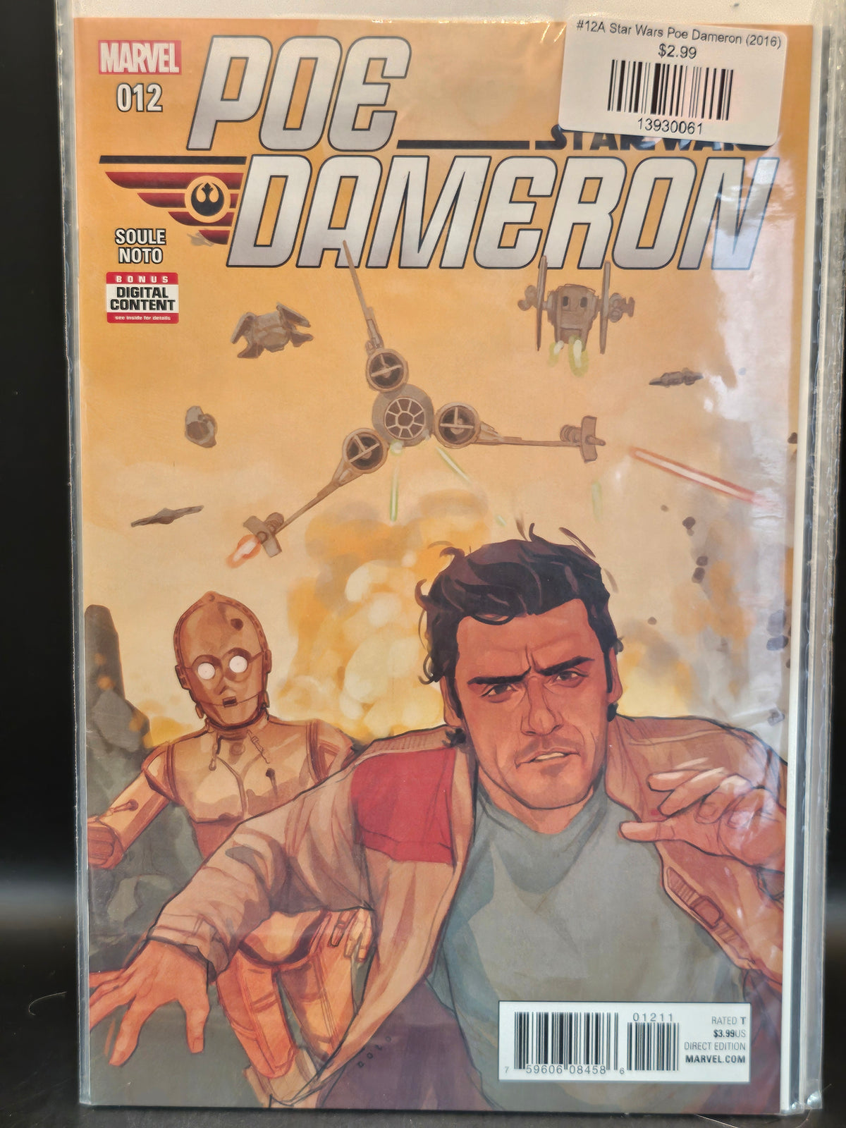 #12A Star Wars Poe Dameron (2016)