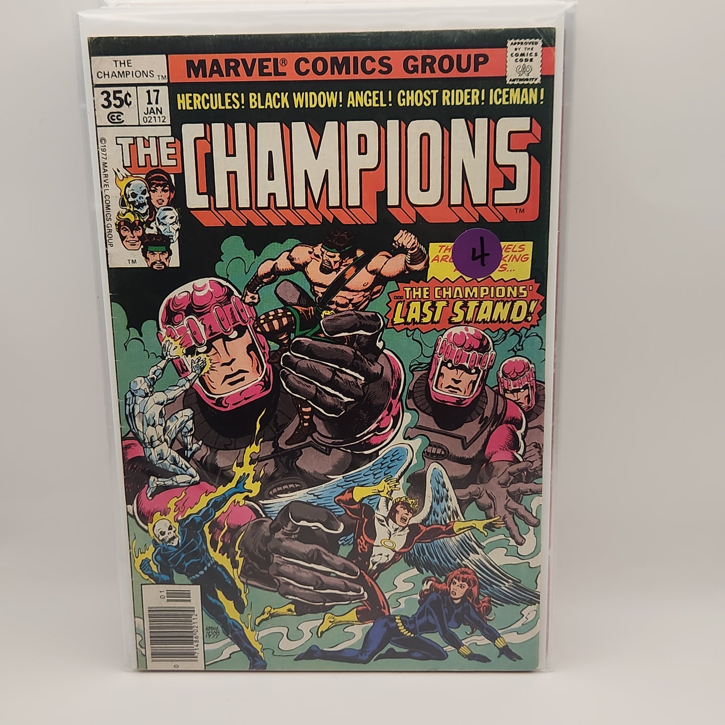 #17 - Champions (1975-1978 Marvel 1st Series)