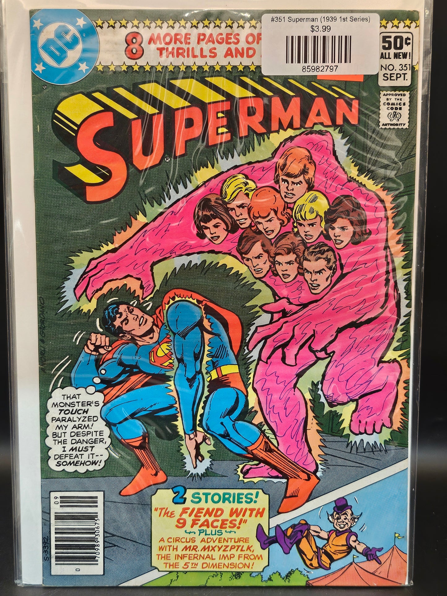 #351 Superman (1939 1st Series)