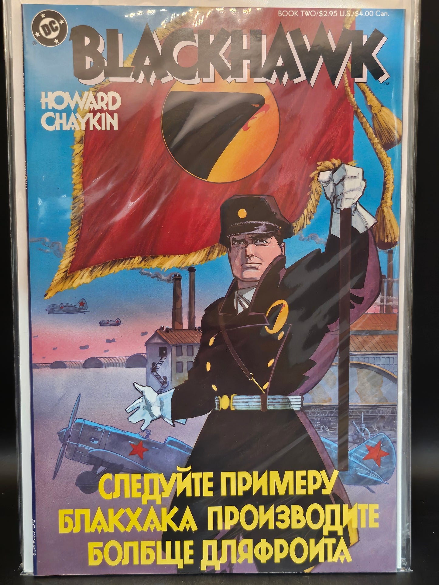 #1-3 Blackhawk (1988 Limited Series)