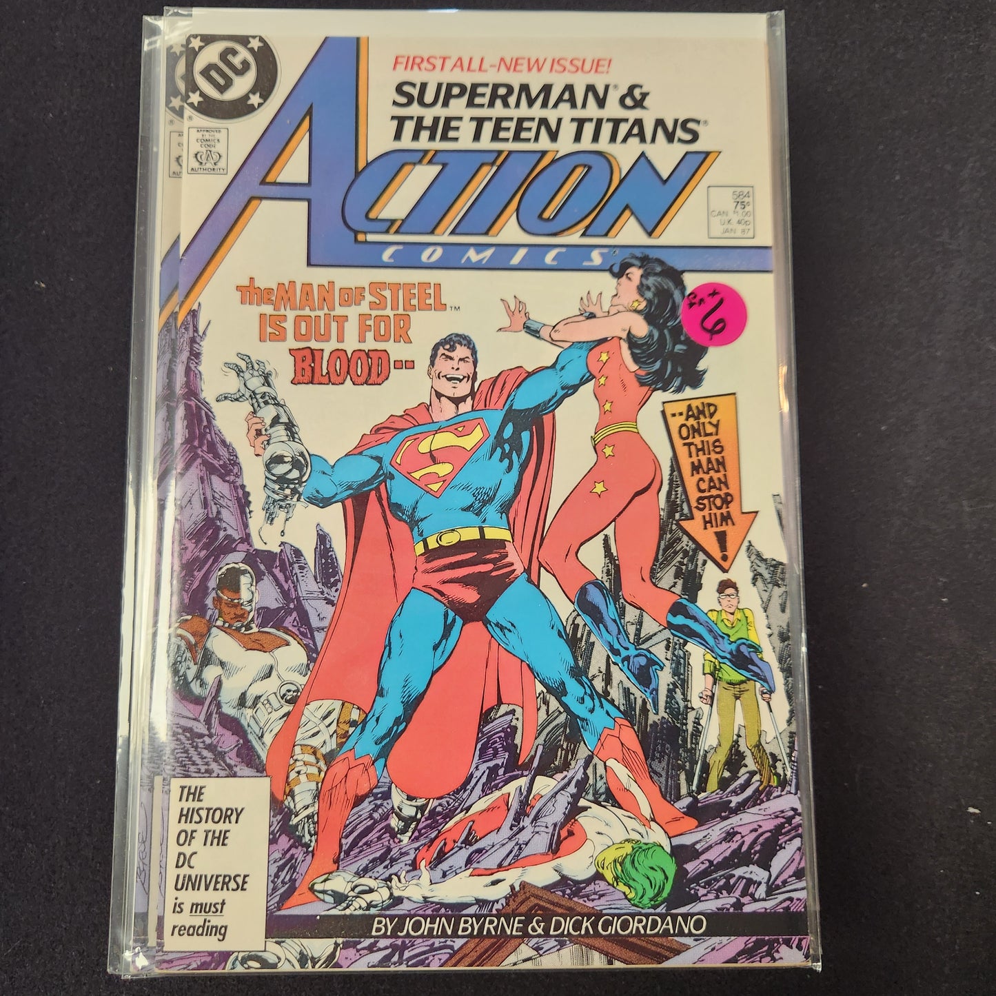 Action Comics #584 - Squaring the Circle (DC 1987)