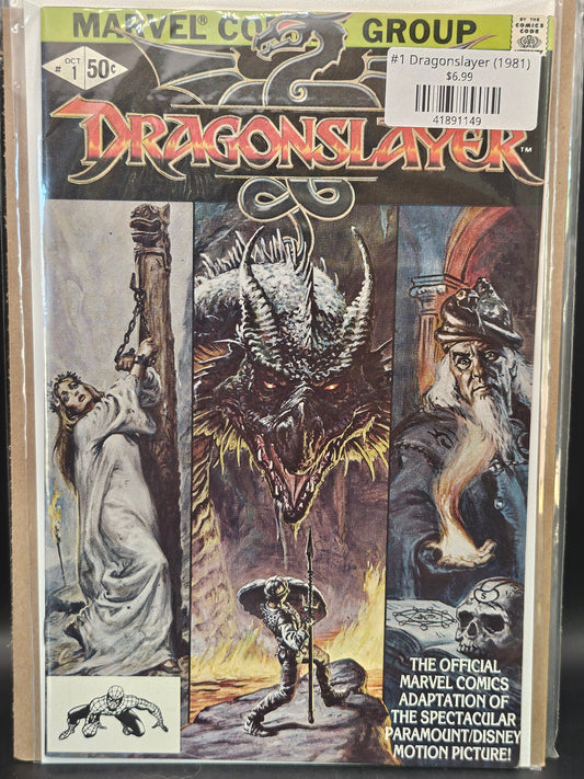 #1 Dragonslayer (1981)