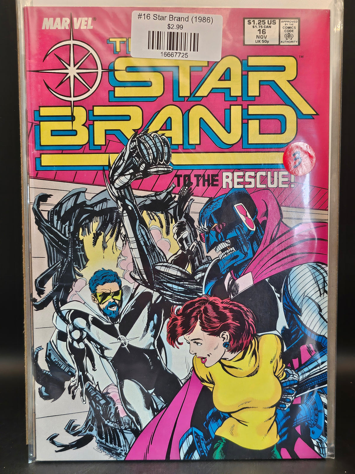 #16 Star Brand (1986)