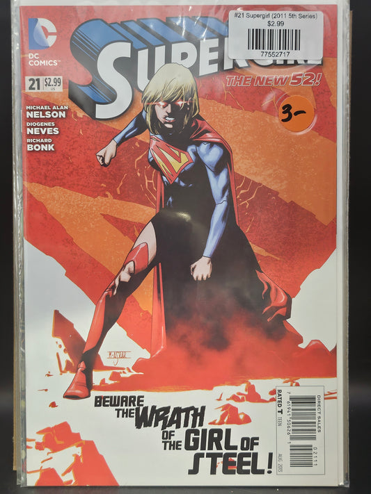 #21 Supergirl (2011 5th Series)