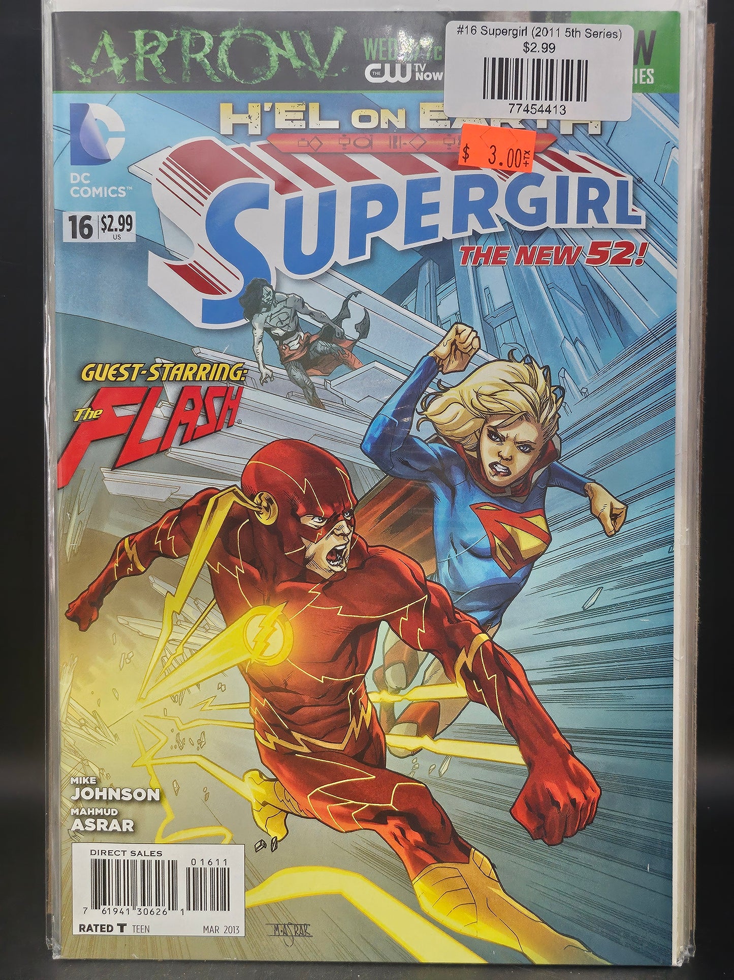 #16 Supergirl (2011 5th Series)