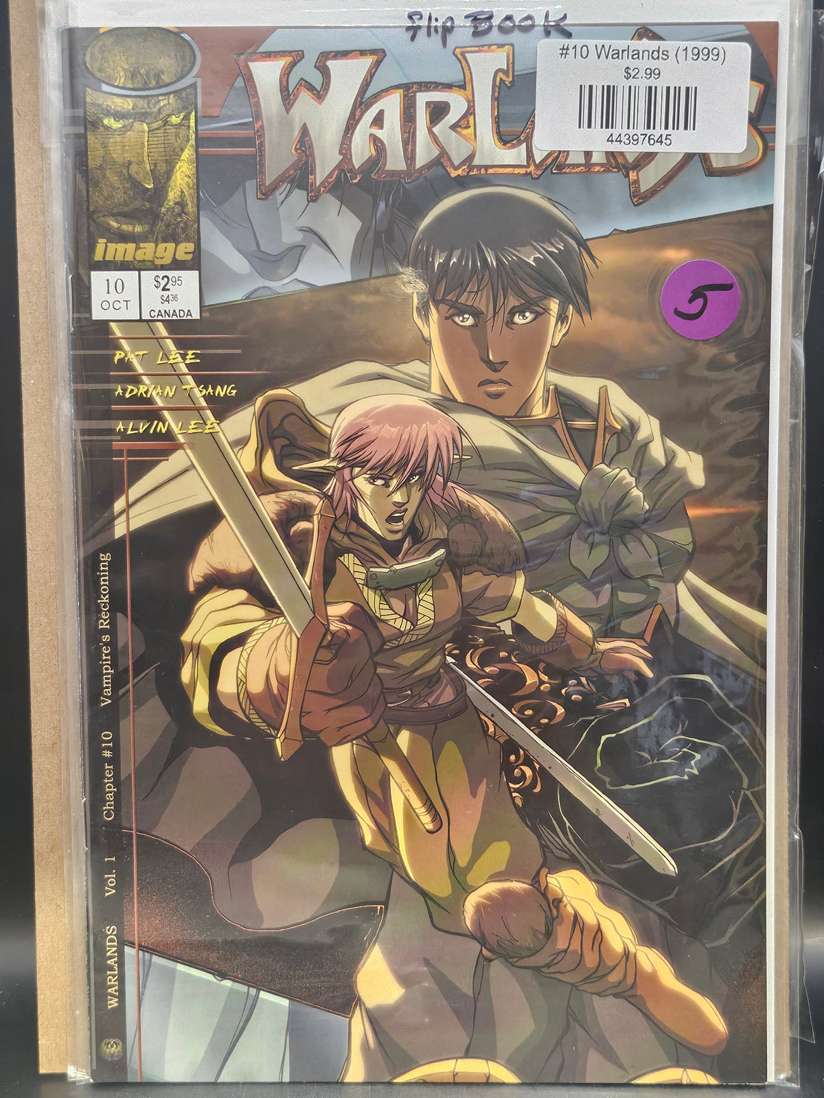 #10 Warlands (1999)
