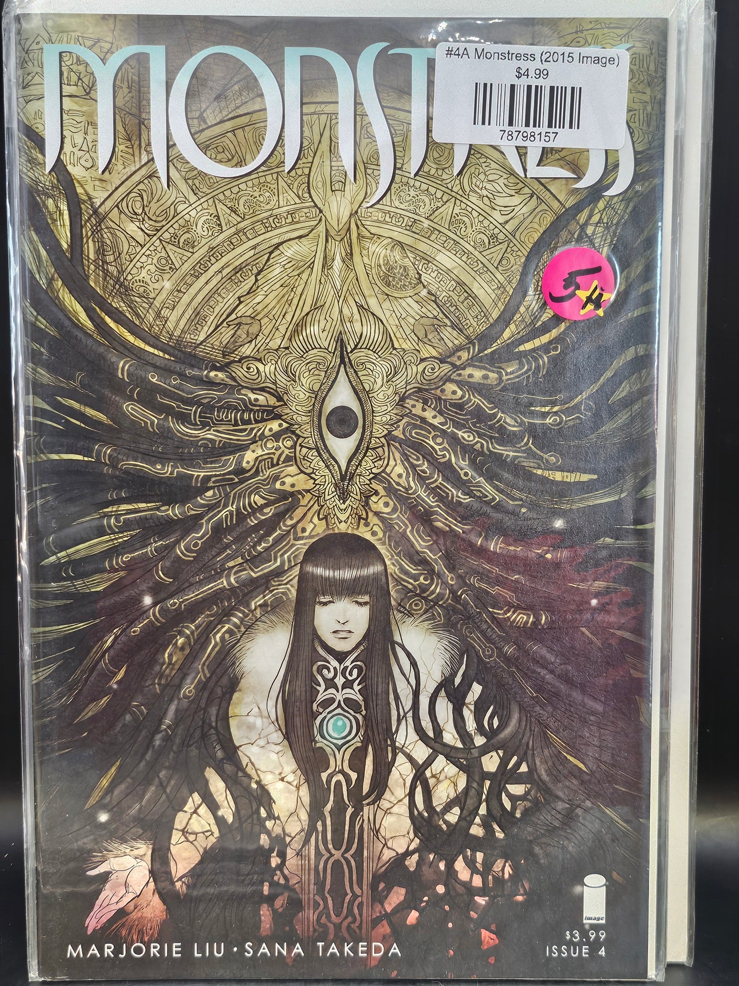 #4A Monstress (2015 Image)