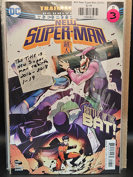 #8A New Super Man (2016)