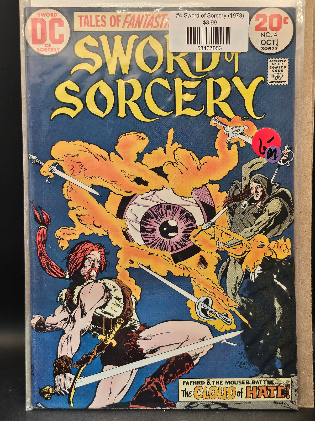 #4 Sword of Sorcery (1973)