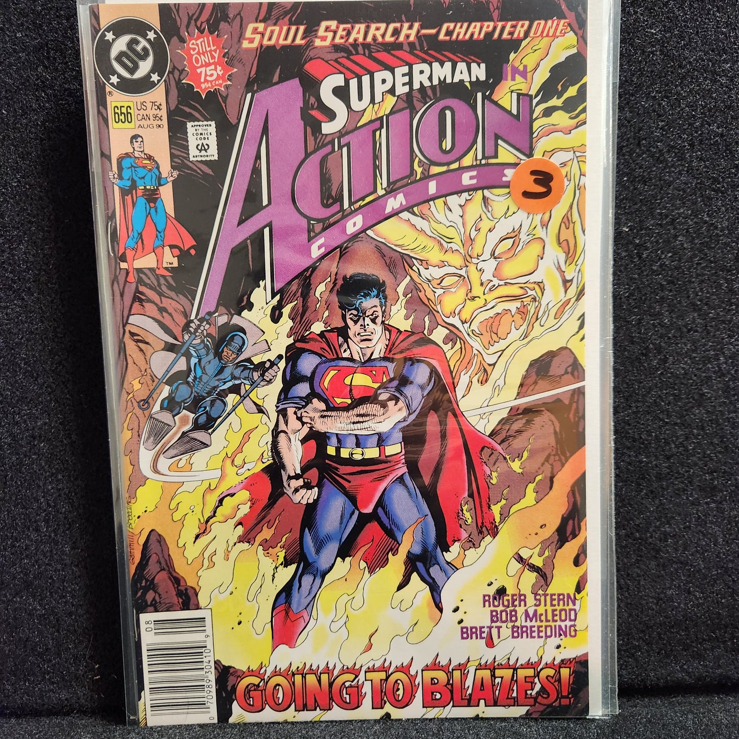 Action Comics #656 (1990)