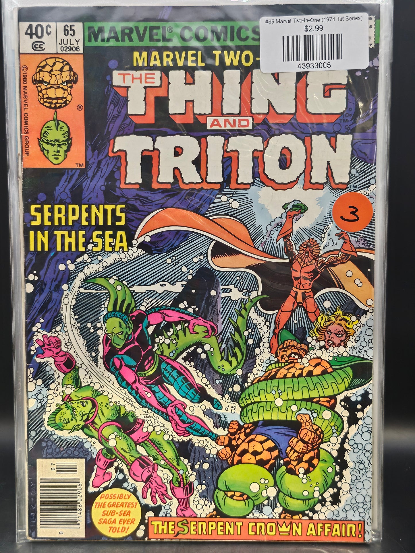 #65 Marvel Two-in-One (1974 1st Series)