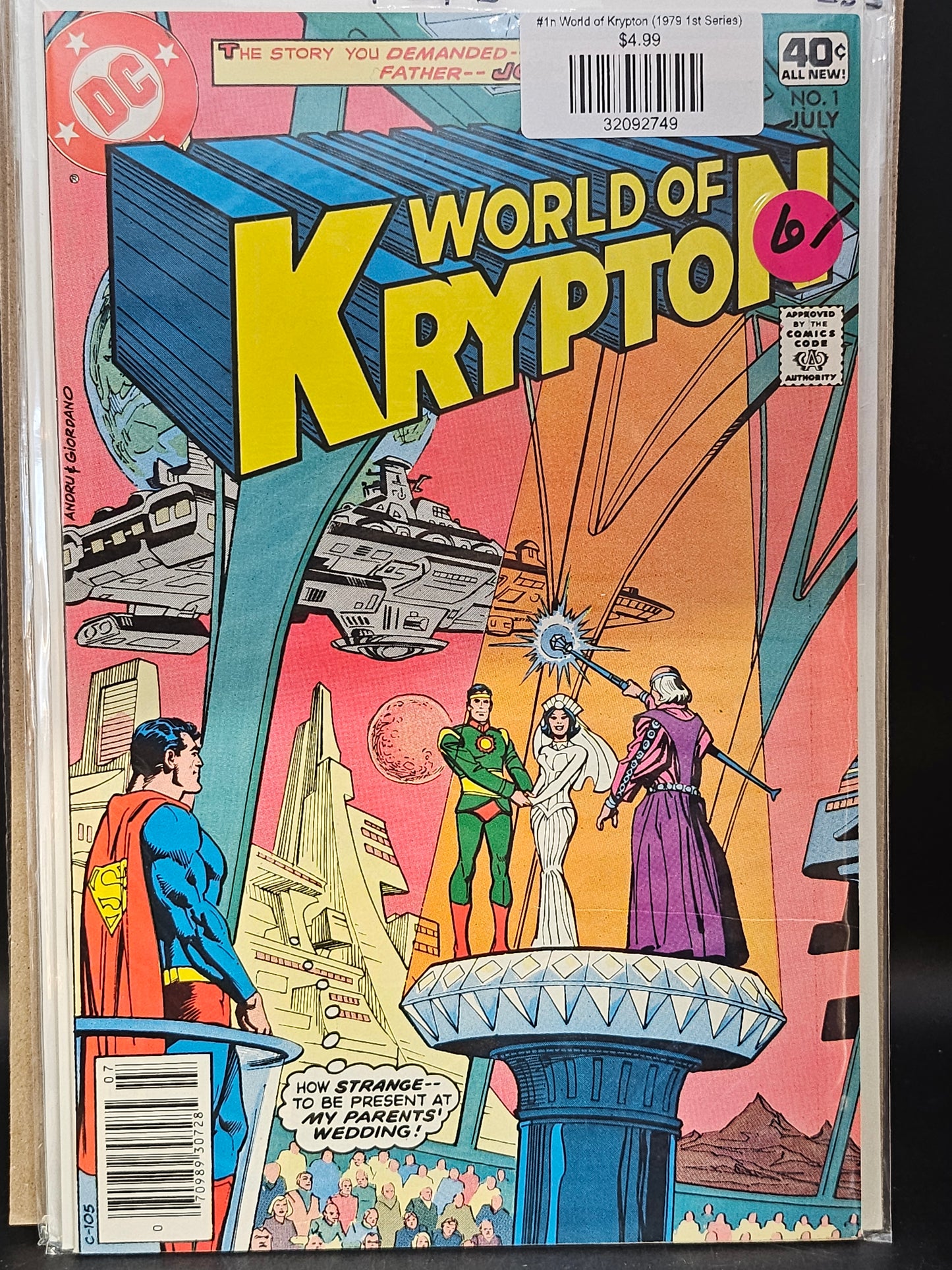#1n World of Krypton (1979 1st Series)