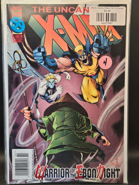 #329n Uncanny X-Men (1963 1st Series)