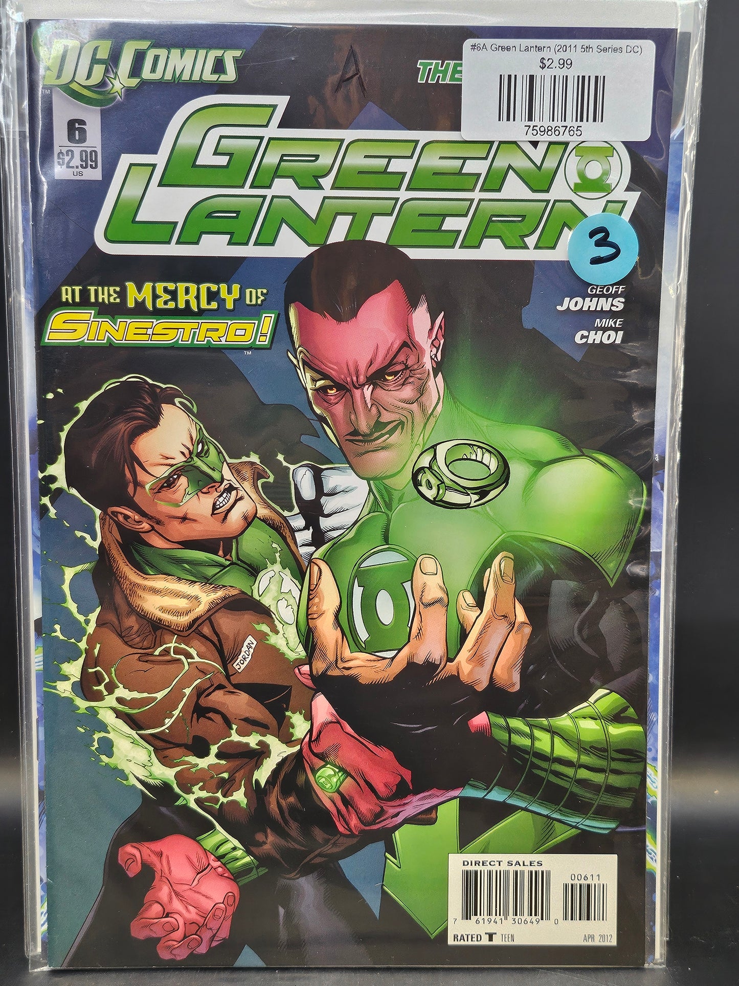 #6A Green Lantern (2011 5th Series DC)