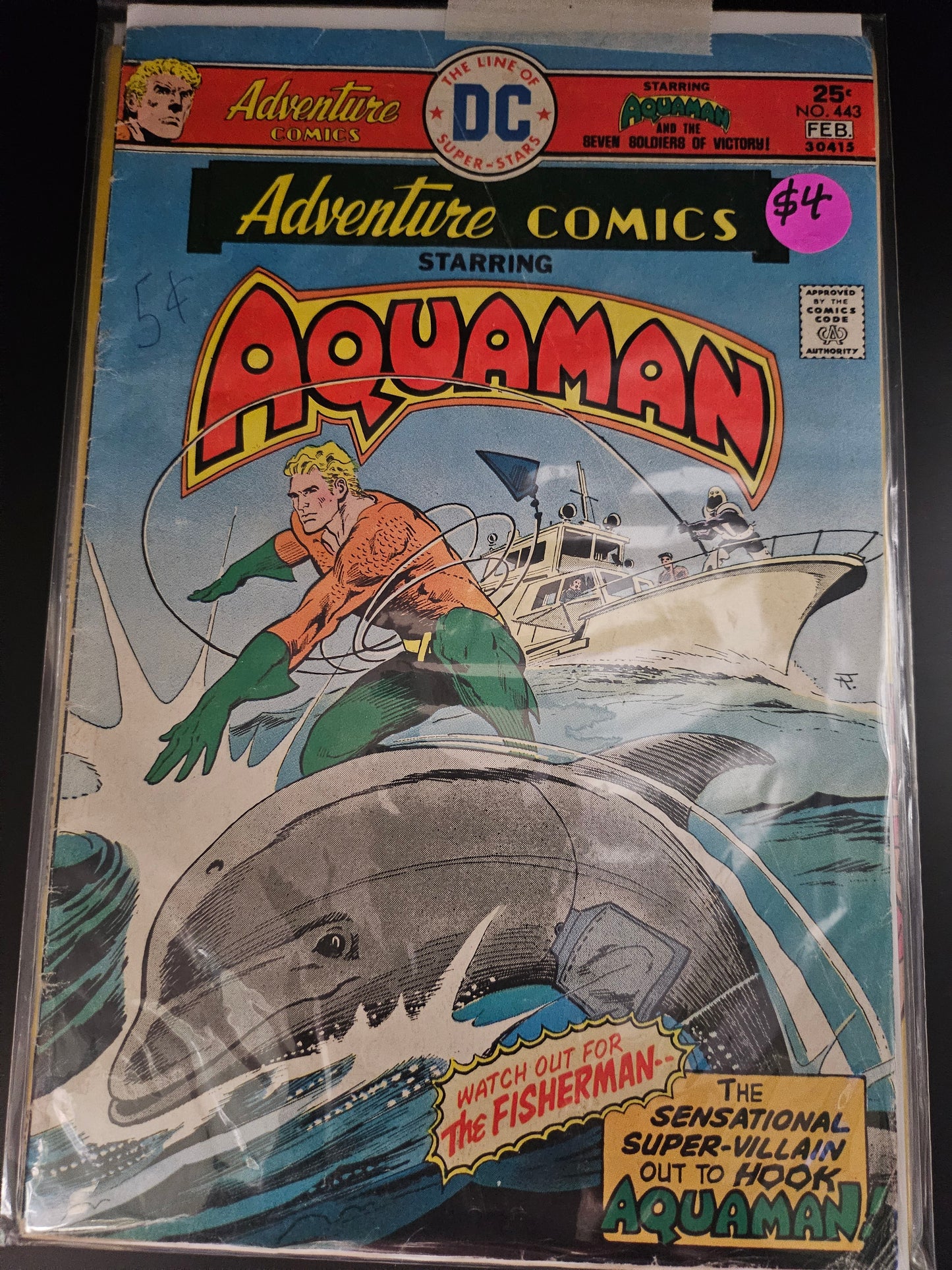 Adventure Comics – DC Comics – (1938–1983) – Volume 1 – #443 - No Mark Jewlers