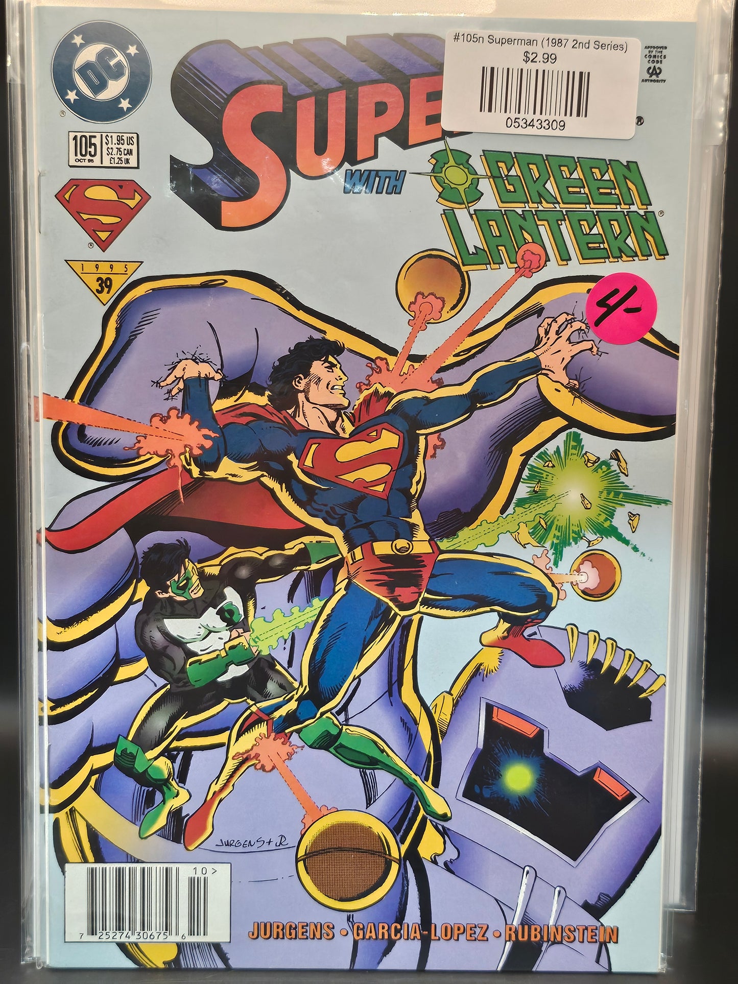 #105n Superman (1987 2nd Series)