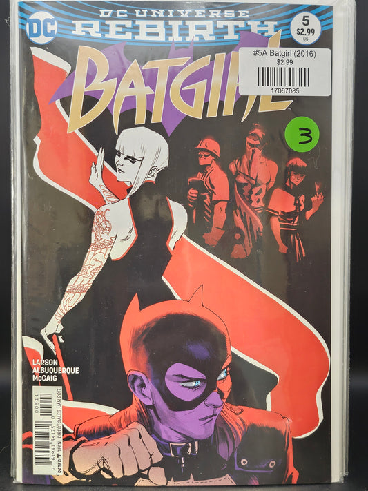 #5A Batgirl (2016)