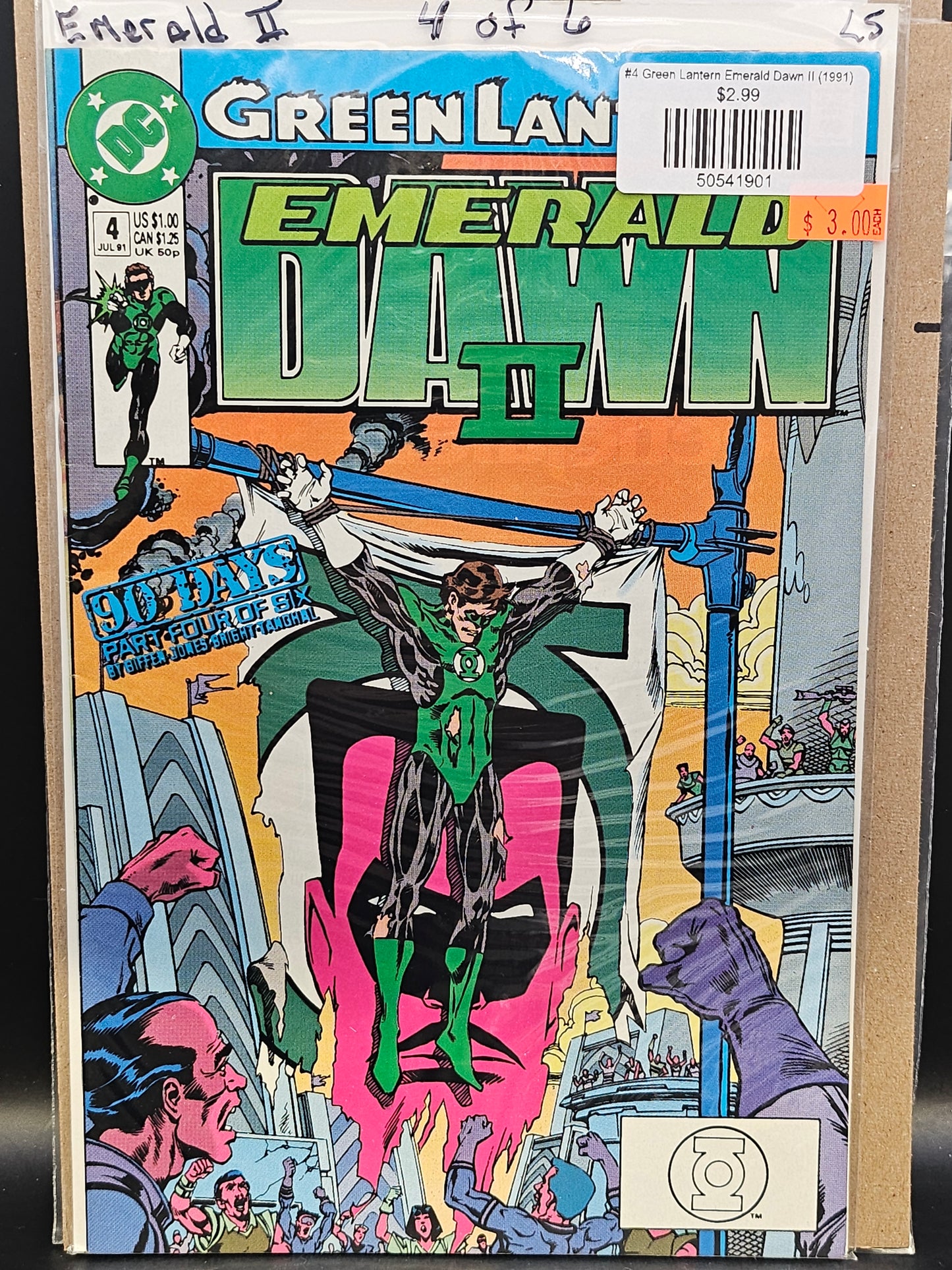 #4 Green Lantern Emerald Dawn II (1991)