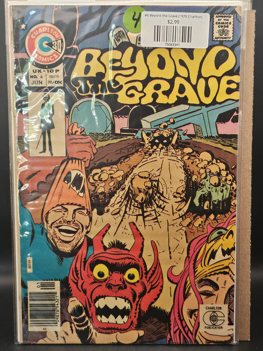 #6 Beyond the Grave (1975 Charlton)