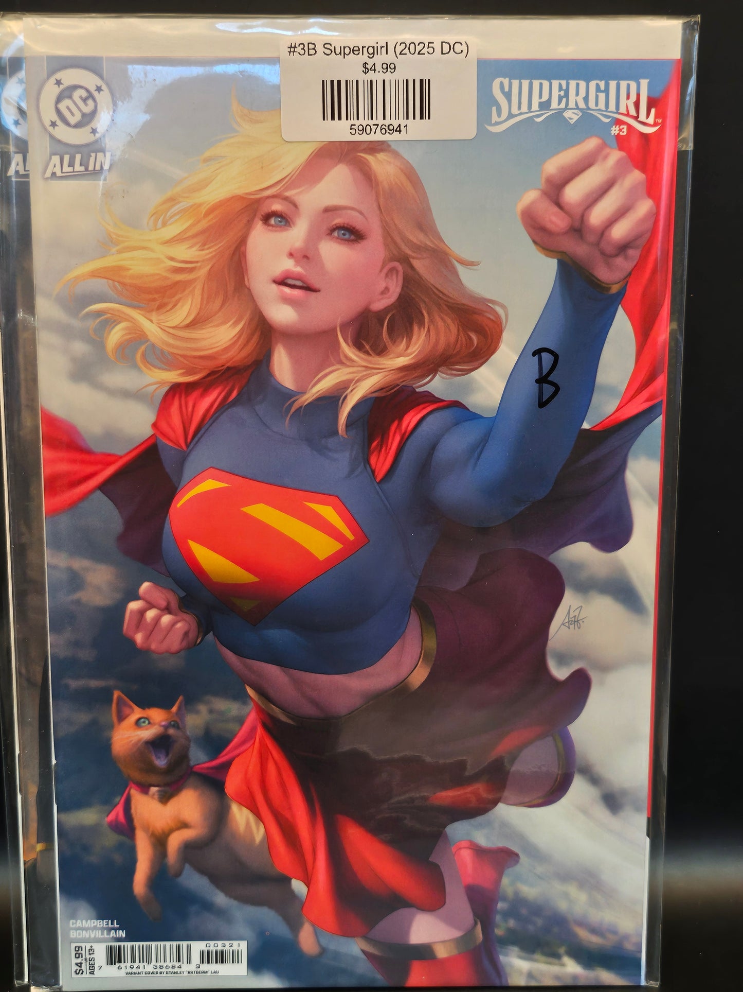 #3B Supergirl (2025 DC)