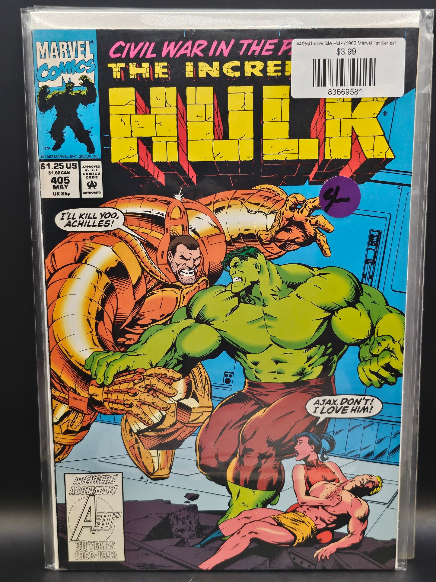 #405d Incredible Hulk (1962 Marvel 1st Series)