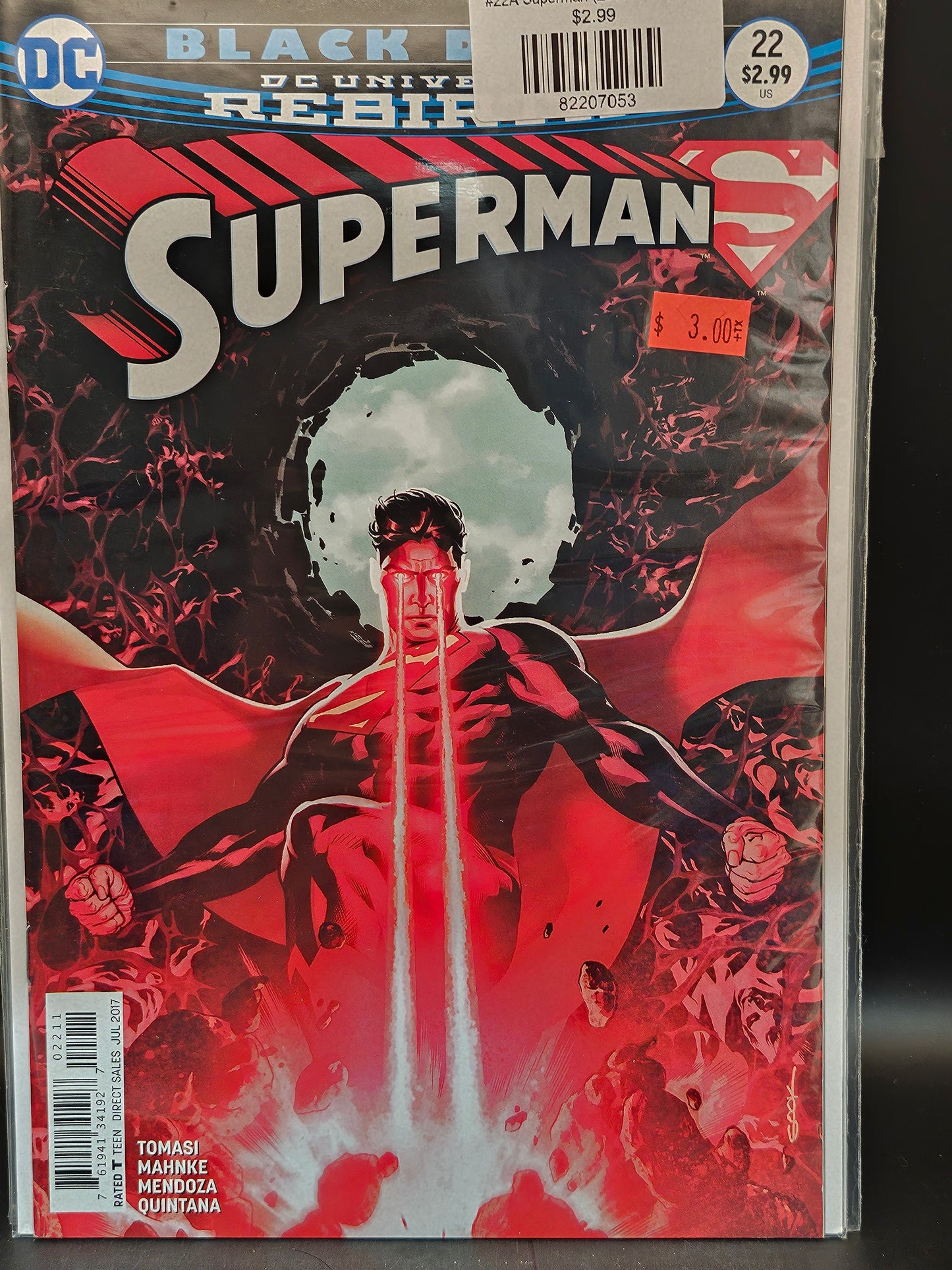 #22A Superman (2016 4th Series)