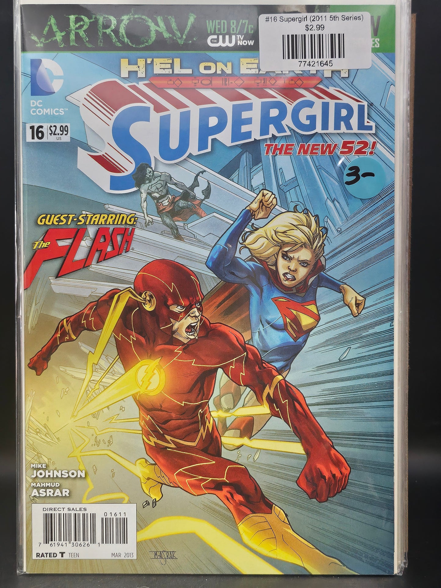 #16 Supergirl (2011 5th Series)