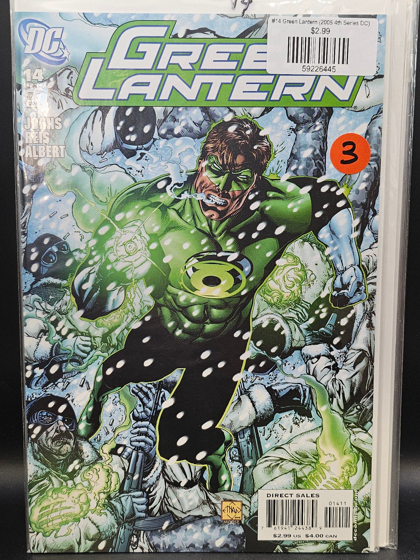 #14 Green Lantern (2005 4th Series DC)